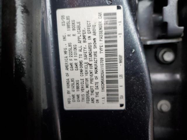 Photo 11 VIN: 1HGCM56826A110709 - HONDA ACCORD EX 