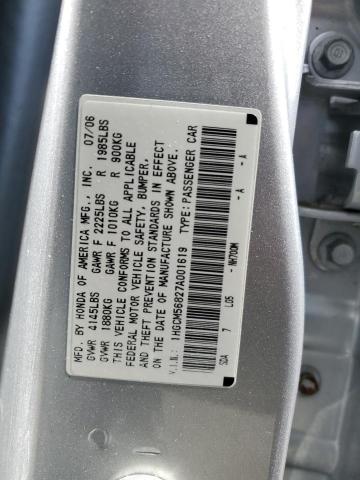 Photo 12 VIN: 1HGCM56827A001619 - HONDA ACCORD EX 