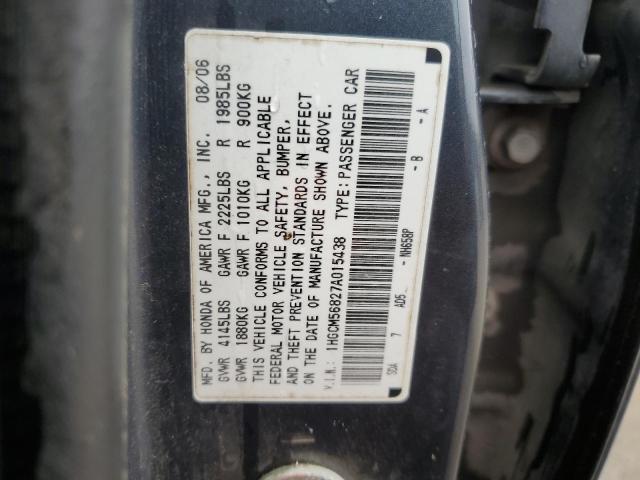 Photo 12 VIN: 1HGCM56827A015438 - HONDA ACCORD EX 