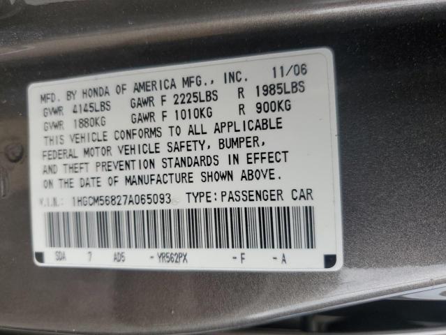 Photo 11 VIN: 1HGCM56827A065093 - HONDA ACCORD 