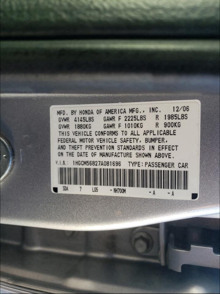 Photo 9 VIN: 1HGCM56827A081696 - HONDA ACCORD EX 