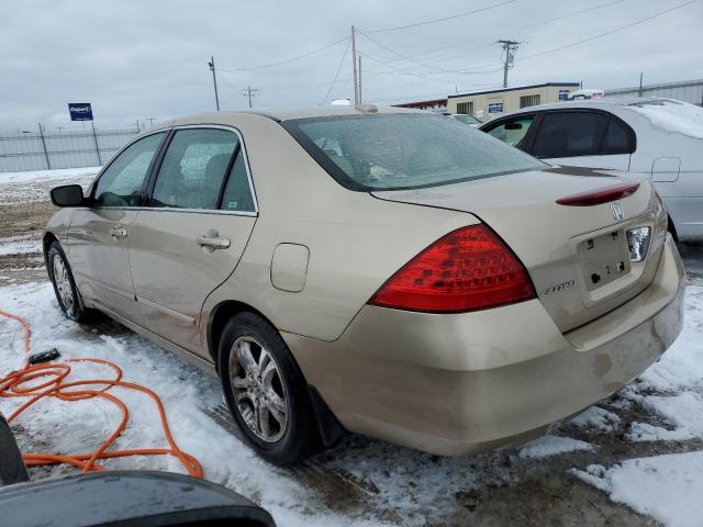 Photo 1 VIN: 1HGCM56827A150659 - HONDA ACCORD EX 