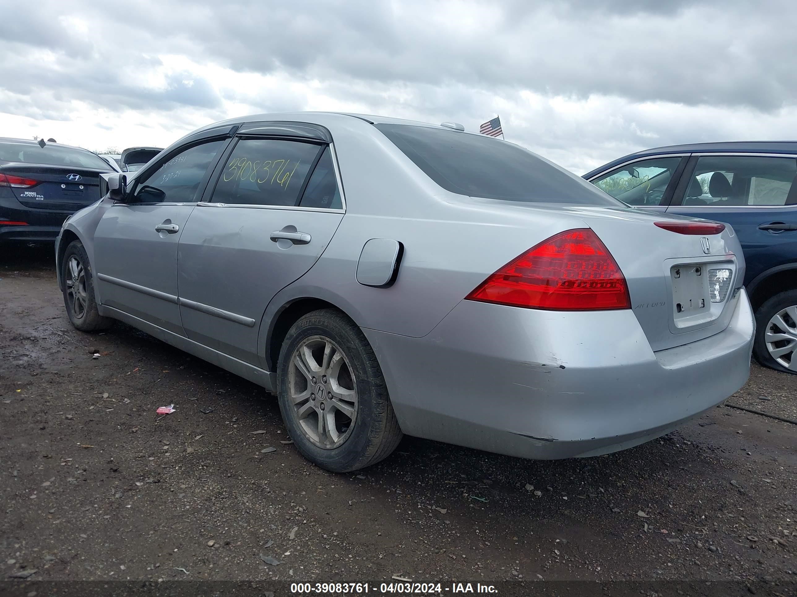 Photo 2 VIN: 1HGCM56827A175786 - HONDA ACCORD 