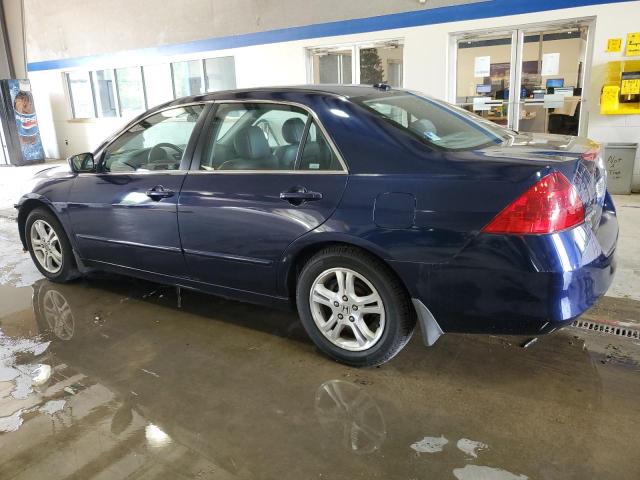 Photo 1 VIN: 1HGCM56827A209869 - HONDA ACCORD EX 