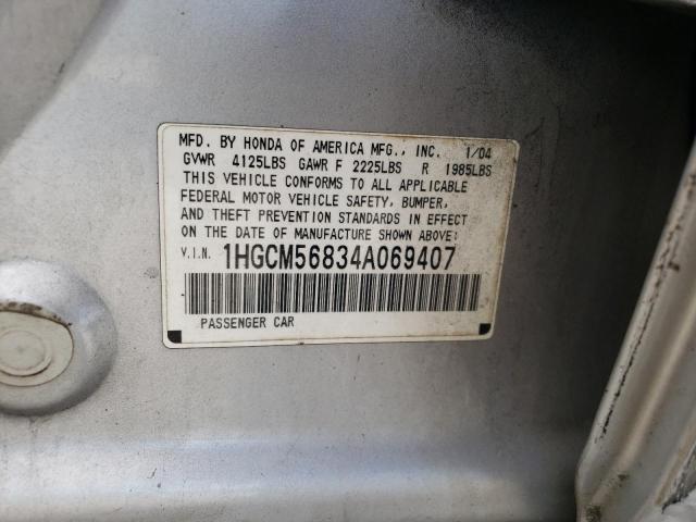 Photo 11 VIN: 1HGCM56834A069407 - HONDA ACCORD 