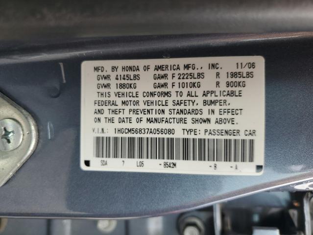 Photo 11 VIN: 1HGCM56837A056080 - HONDA ACCORD EX 