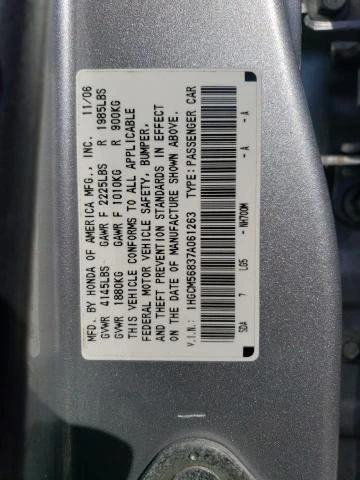 Photo 11 VIN: 1HGCM56837A061263 - HONDA ACCORD EX 