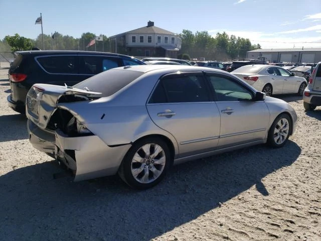 Photo 2 VIN: 1HGCM56837A061263 - HONDA ACCORD EX 