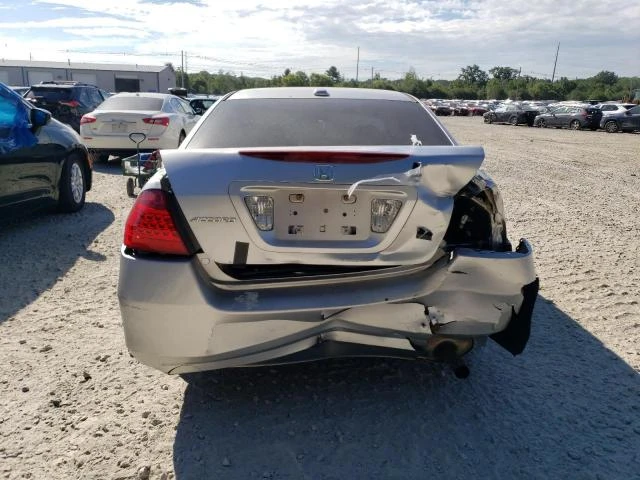 Photo 5 VIN: 1HGCM56837A061263 - HONDA ACCORD EX 