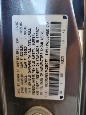 Photo 11 VIN: 1HGCM56837A089077 - HONDA ACCORD 