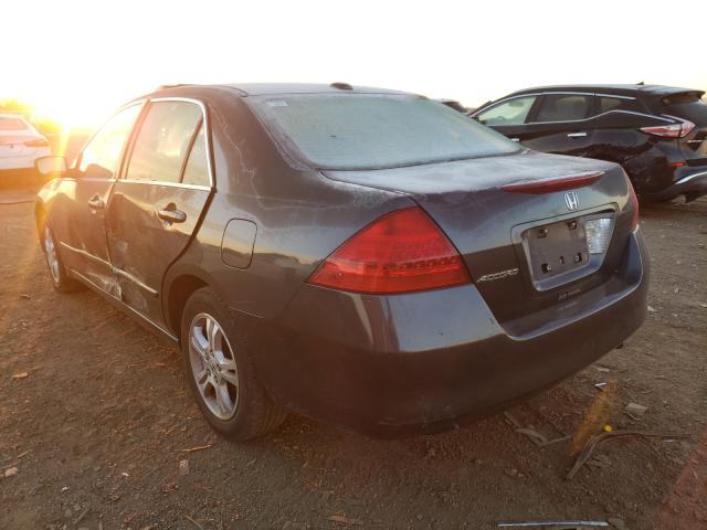 Photo 2 VIN: 1HGCM56837A226552 - HONDA ACCORD EX 