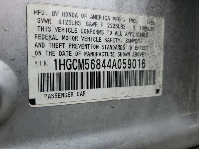 Photo 11 VIN: 1HGCM56844A059016 - HONDA ACCORD EX 