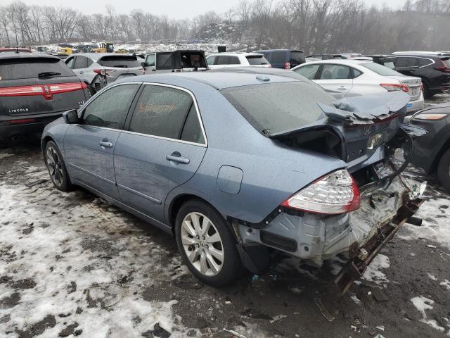 Photo 1 VIN: 1HGCM56847A040258 - HONDA ACCORD 