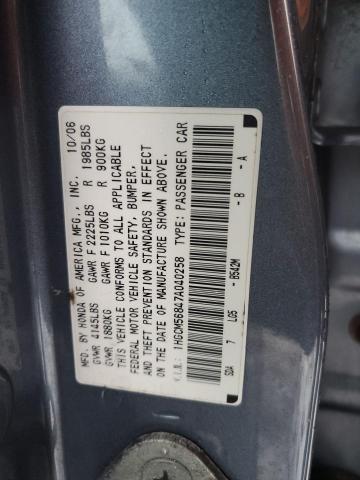 Photo 11 VIN: 1HGCM56847A040258 - HONDA ACCORD 