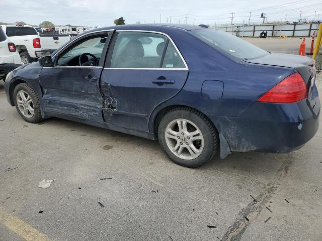 Photo 1 VIN: 1HGCM56847A056119 - HONDA ACCORD 