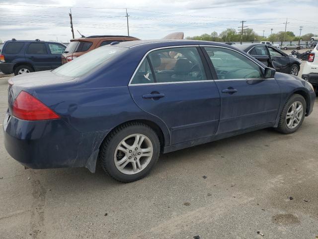 Photo 2 VIN: 1HGCM56847A056119 - HONDA ACCORD 