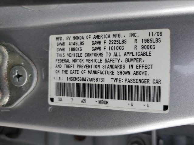 Photo 12 VIN: 1HGCM56847A058131 - HONDA ACCORD EX 