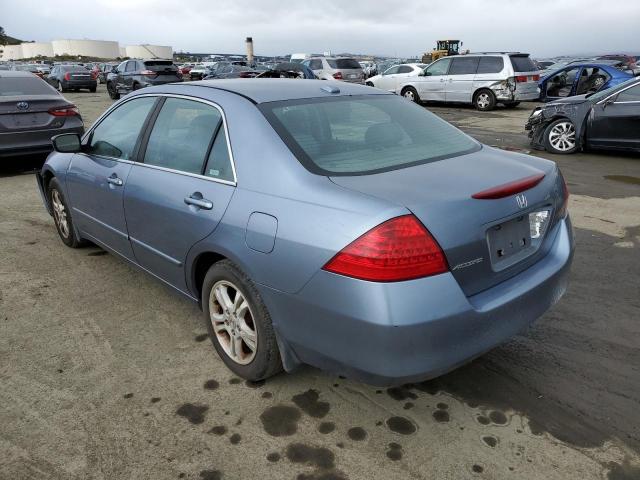 Photo 1 VIN: 1HGCM56847A060378 - HONDA ACCORD 