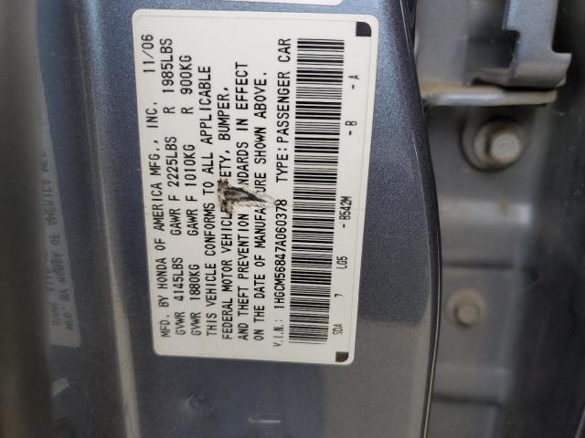 Photo 11 VIN: 1HGCM56847A060378 - HONDA ACCORD 