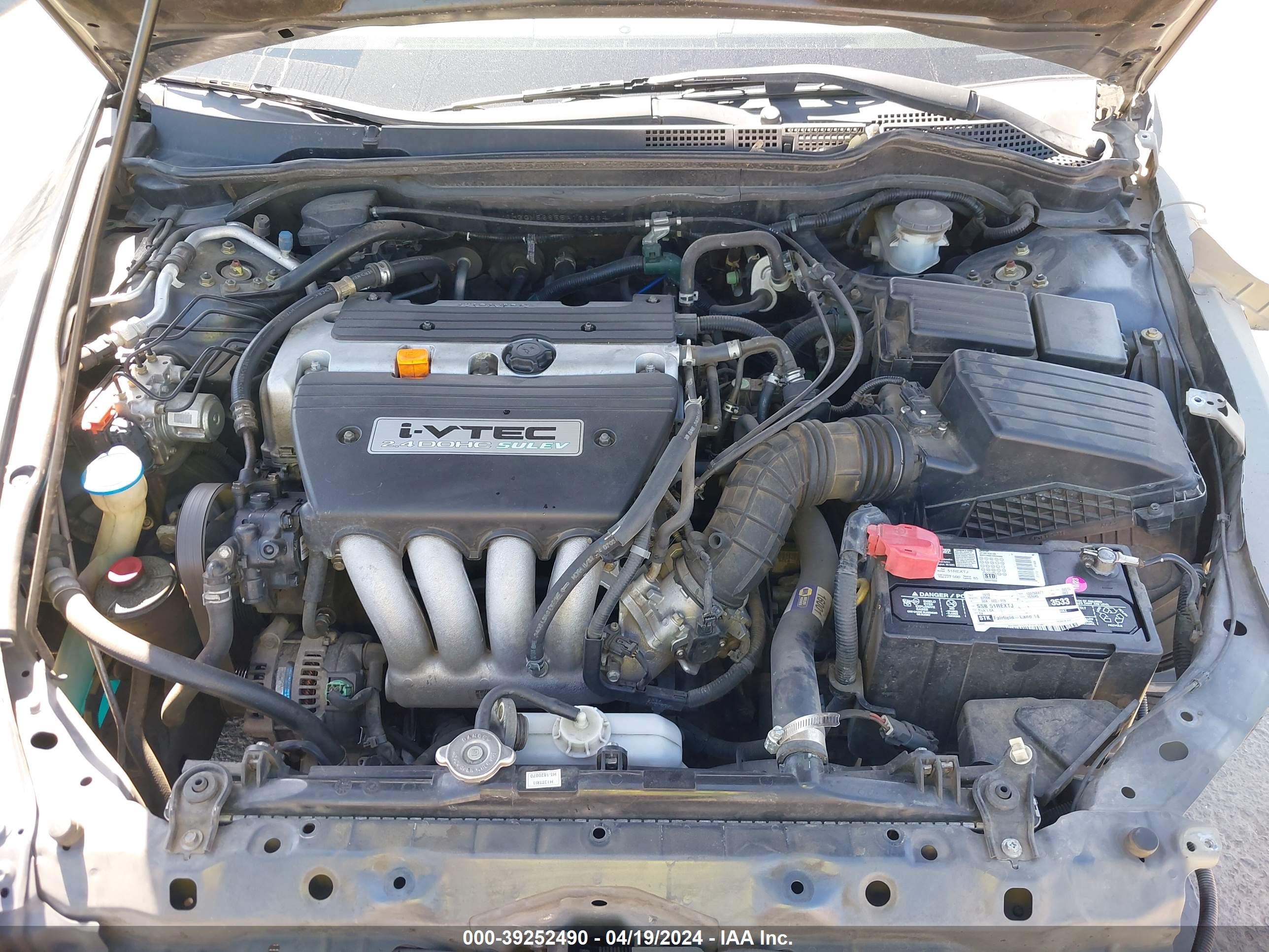 Photo 9 VIN: 1HGCM56855A166464 - HONDA ACCORD 