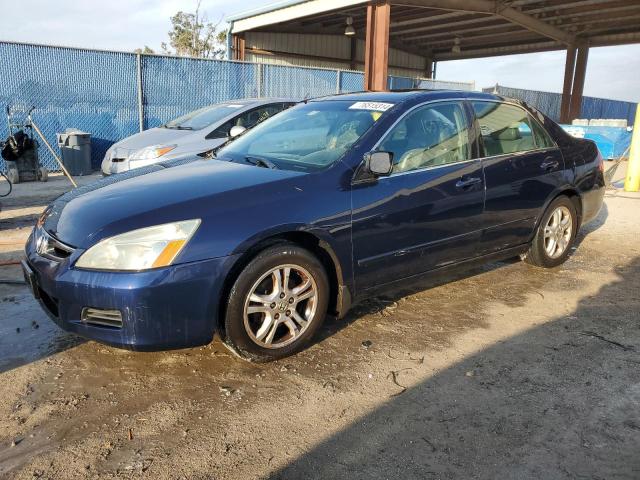 Photo 0 VIN: 1HGCM56856A165669 - HONDA ACCORD EX 