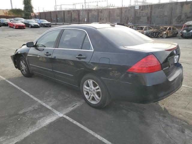 Photo 1 VIN: 1HGCM56857A104078 - HONDA ACCORD 