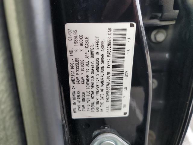 Photo 11 VIN: 1HGCM56857A104078 - HONDA ACCORD 