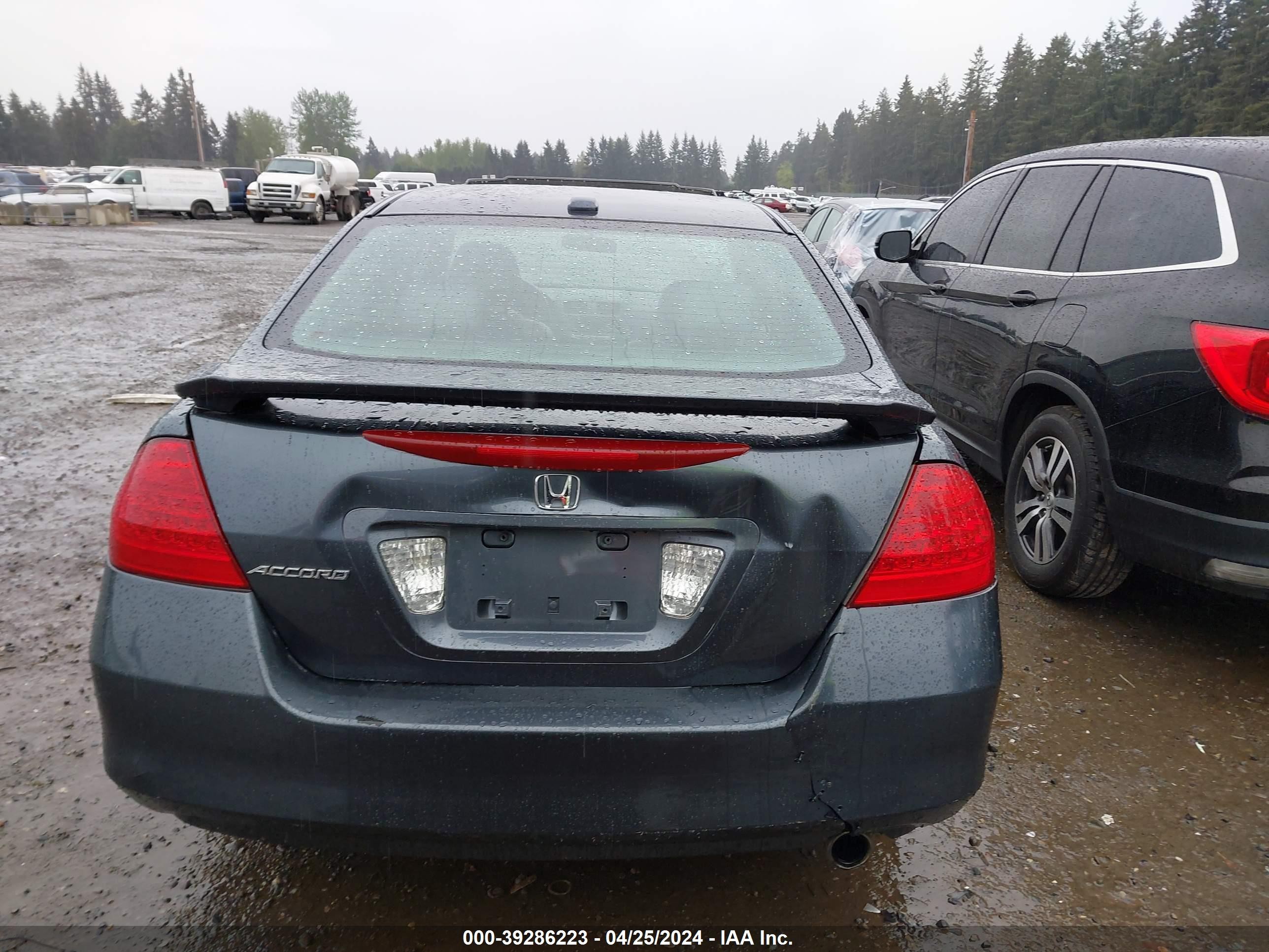 Photo 14 VIN: 1HGCM56857A116554 - HONDA ACCORD 