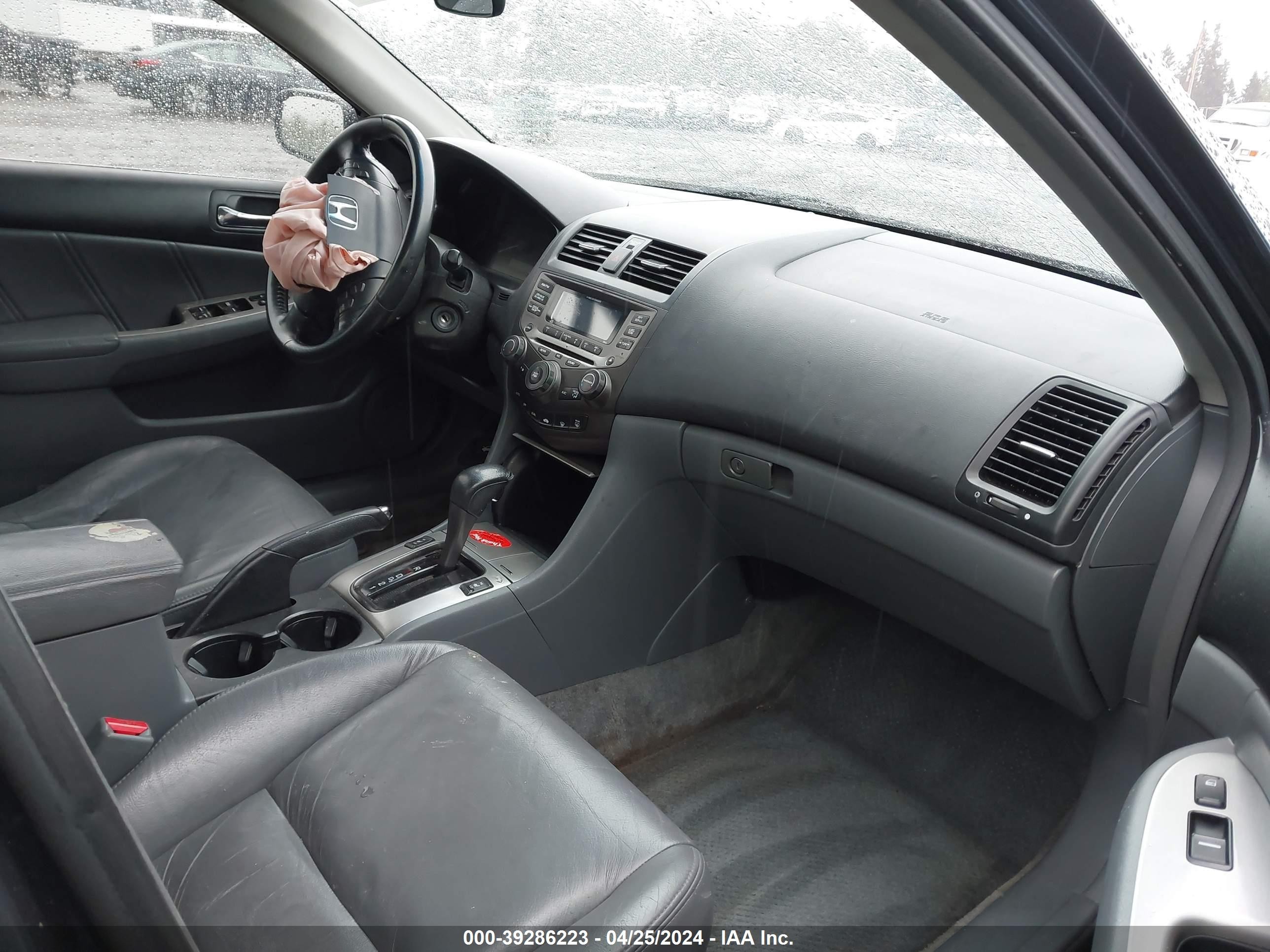 Photo 4 VIN: 1HGCM56857A116554 - HONDA ACCORD 