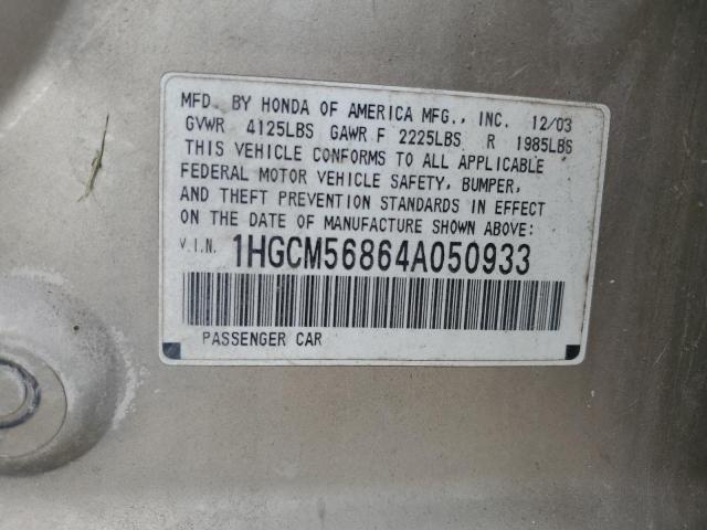 Photo 11 VIN: 1HGCM56864A050933 - HONDA ACCORD EX 