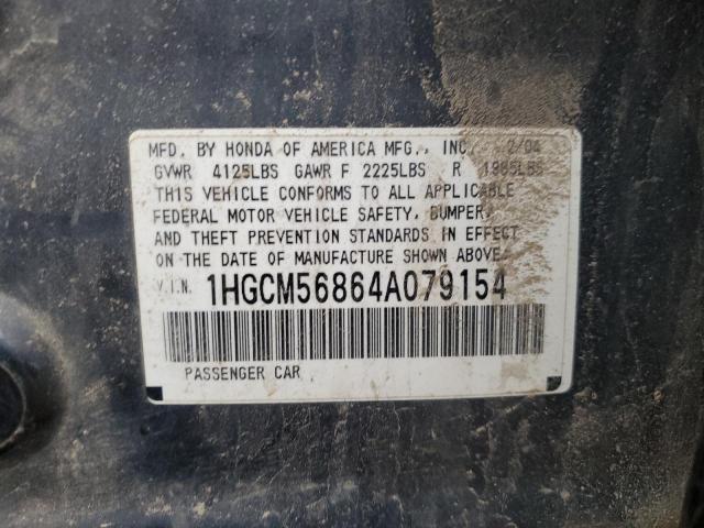 Photo 11 VIN: 1HGCM56864A079154 - HONDA ACCORD EX 