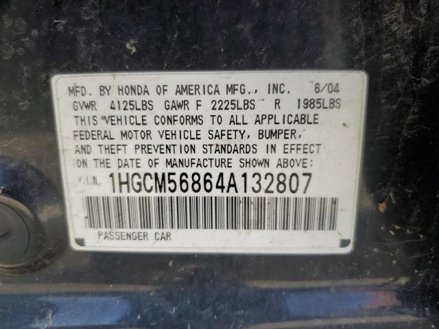 Photo 11 VIN: 1HGCM56864A132807 - HONDA ACCORD 