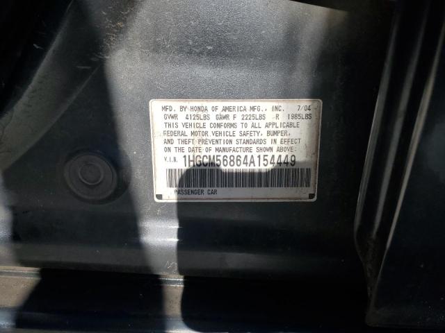 Photo 12 VIN: 1HGCM56864A154449 - HONDA ACCORD 