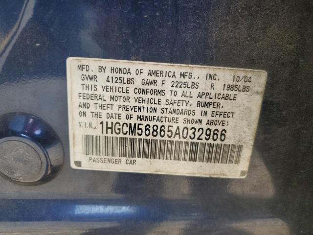 Photo 12 VIN: 1HGCM56865A032966 - HONDA ACCORD 