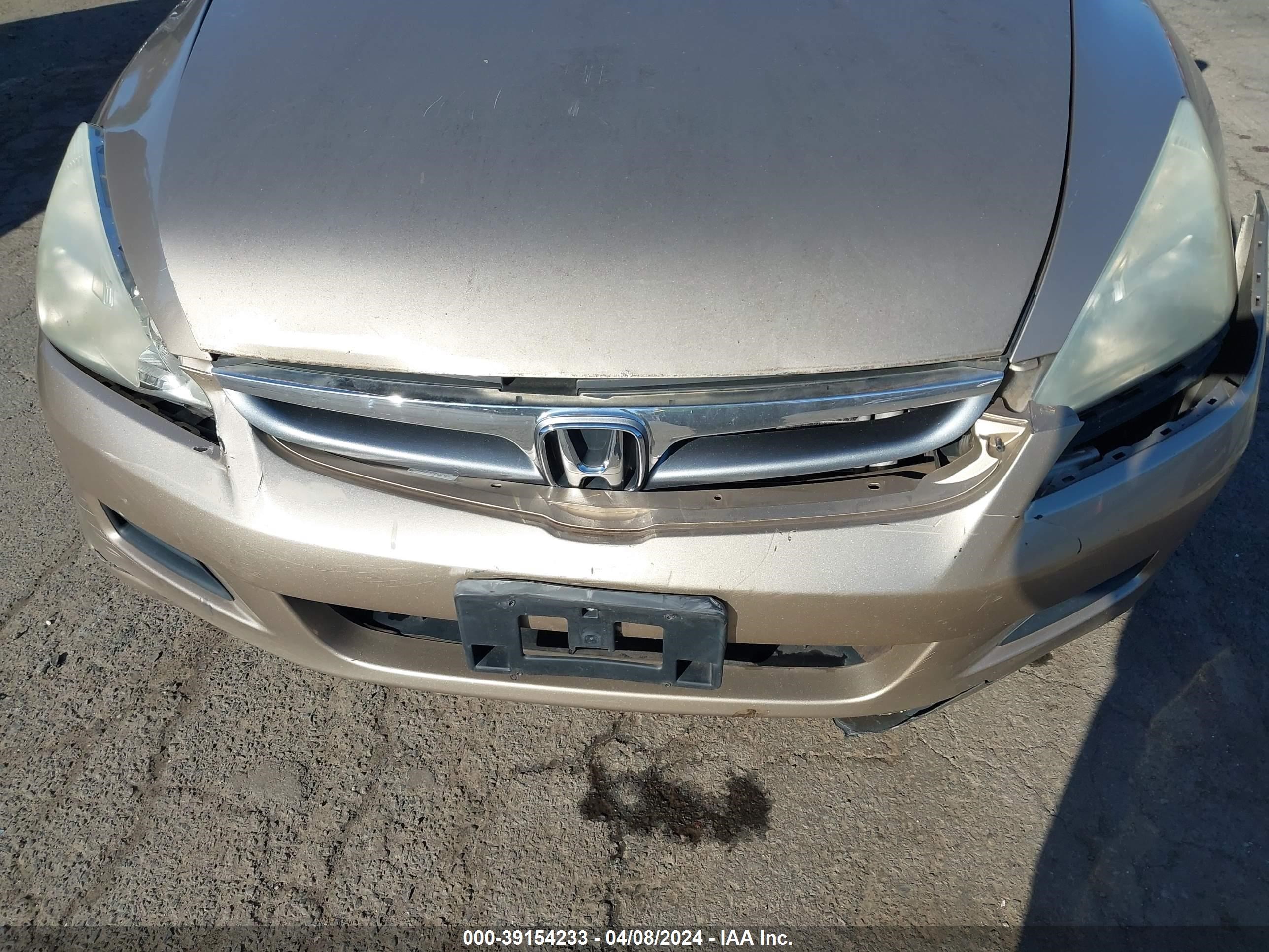 Photo 5 VIN: 1HGCM56866A030295 - HONDA ACCORD 