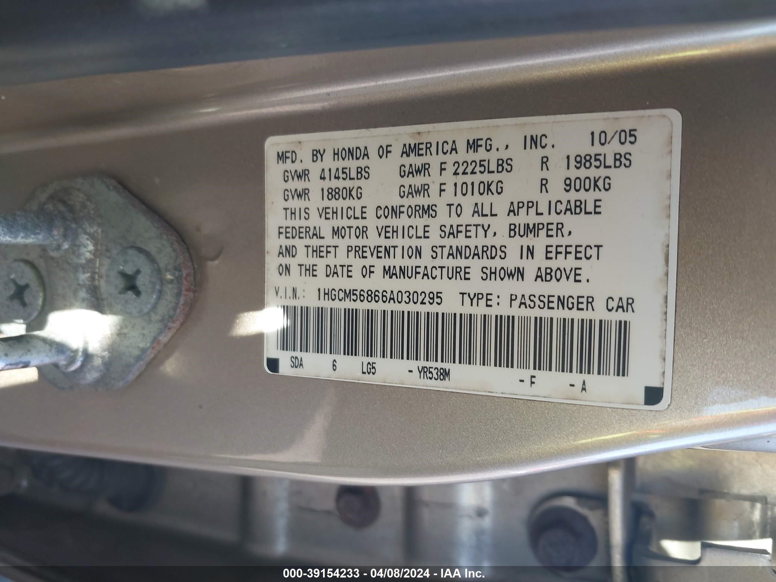 Photo 8 VIN: 1HGCM56866A030295 - HONDA ACCORD 