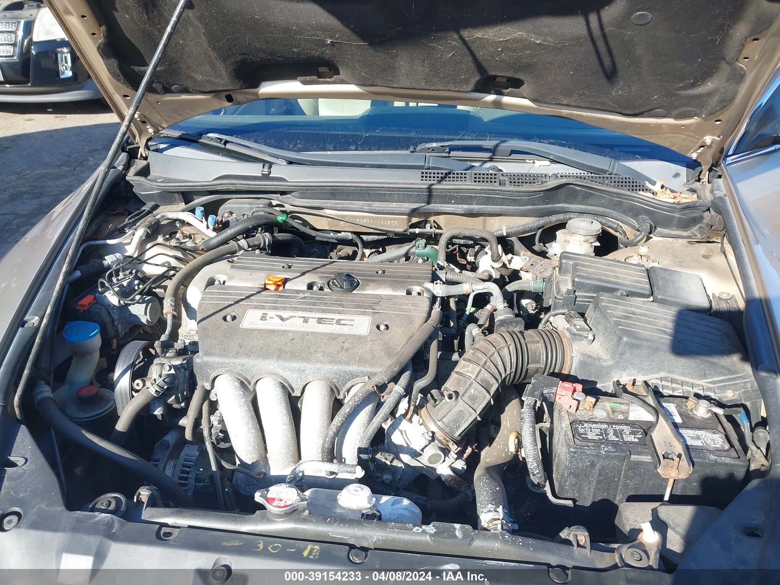 Photo 9 VIN: 1HGCM56866A030295 - HONDA ACCORD 