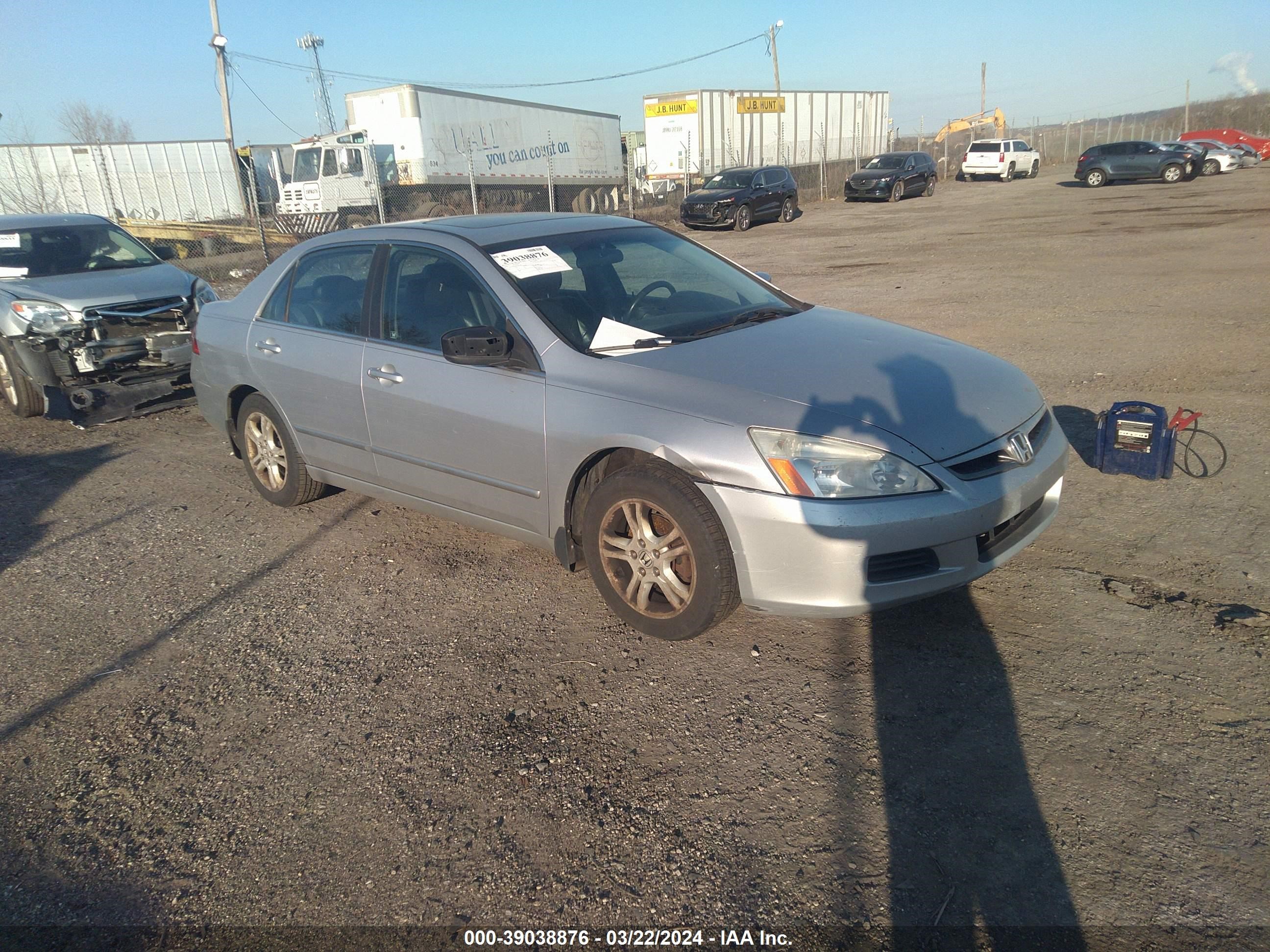 Photo 0 VIN: 1HGCM56866A051695 - HONDA ACCORD 