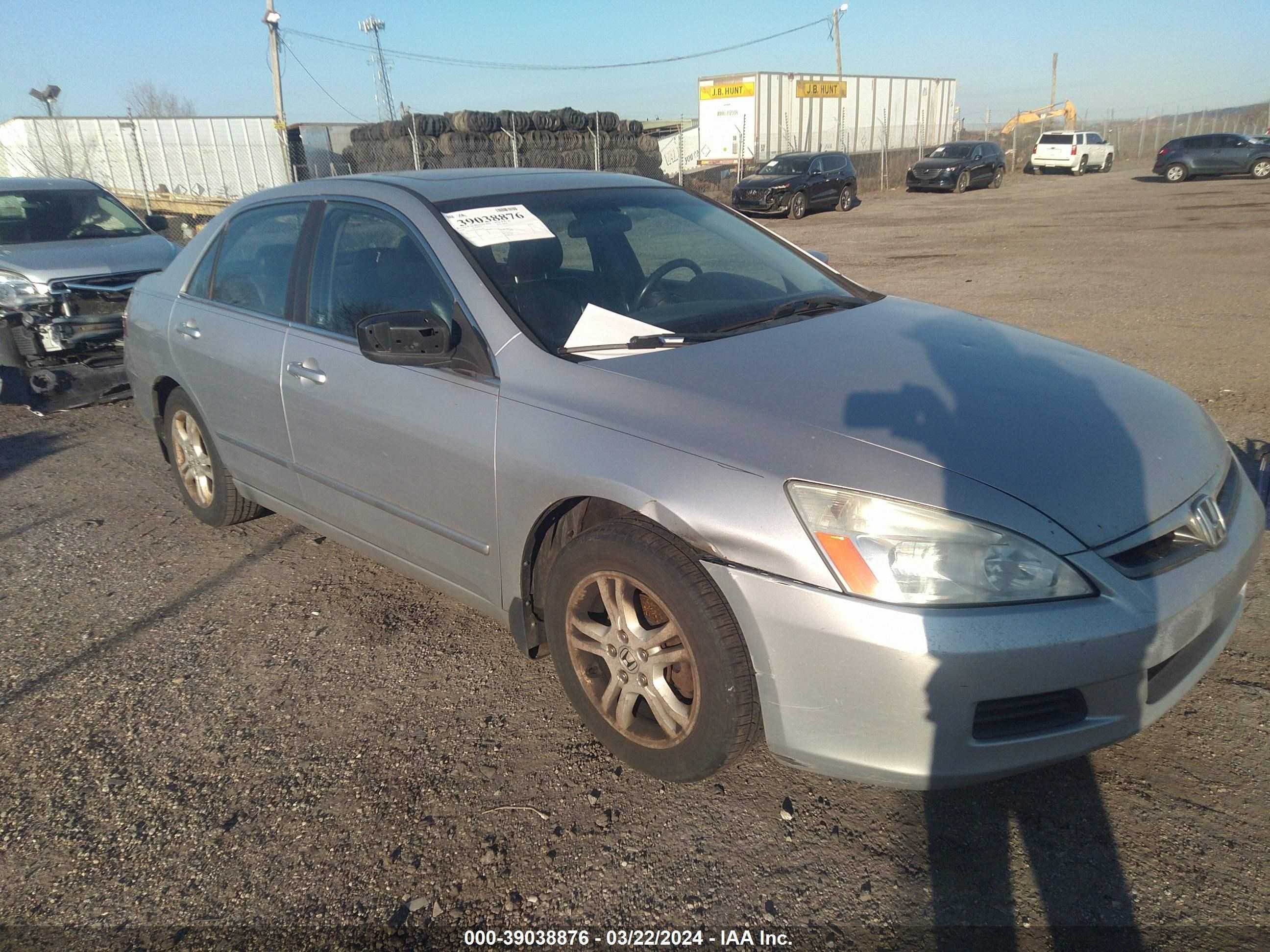 Photo 5 VIN: 1HGCM56866A051695 - HONDA ACCORD 