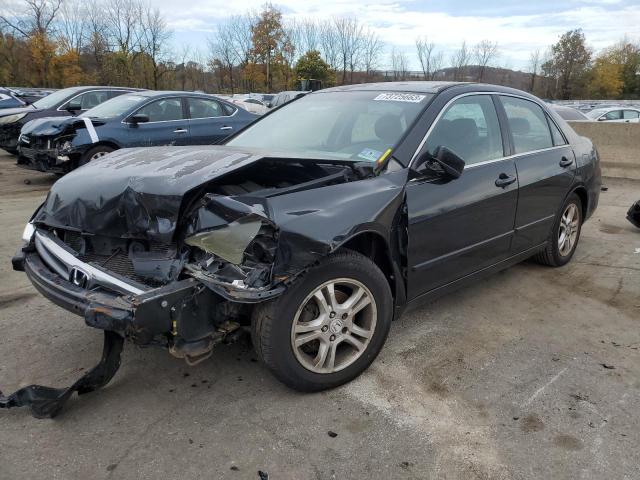 Photo 0 VIN: 1HGCM56867A028323 - HONDA ACCORD 