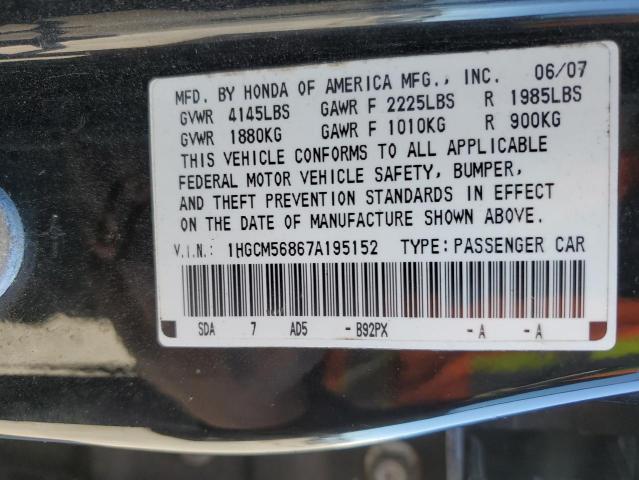 Photo 11 VIN: 1HGCM56867A195152 - HONDA ACCORD 