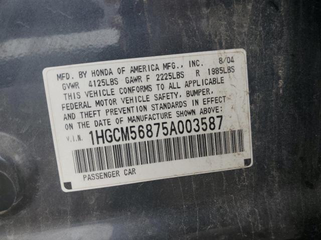 Photo 11 VIN: 1HGCM56875A003587 - HONDA ACCORD 