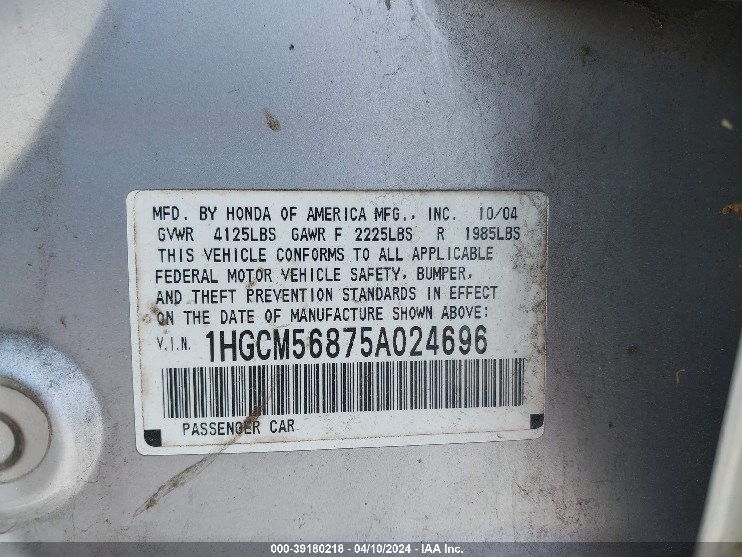 Photo 8 VIN: 1HGCM56875A024696 - HONDA ACCORD 