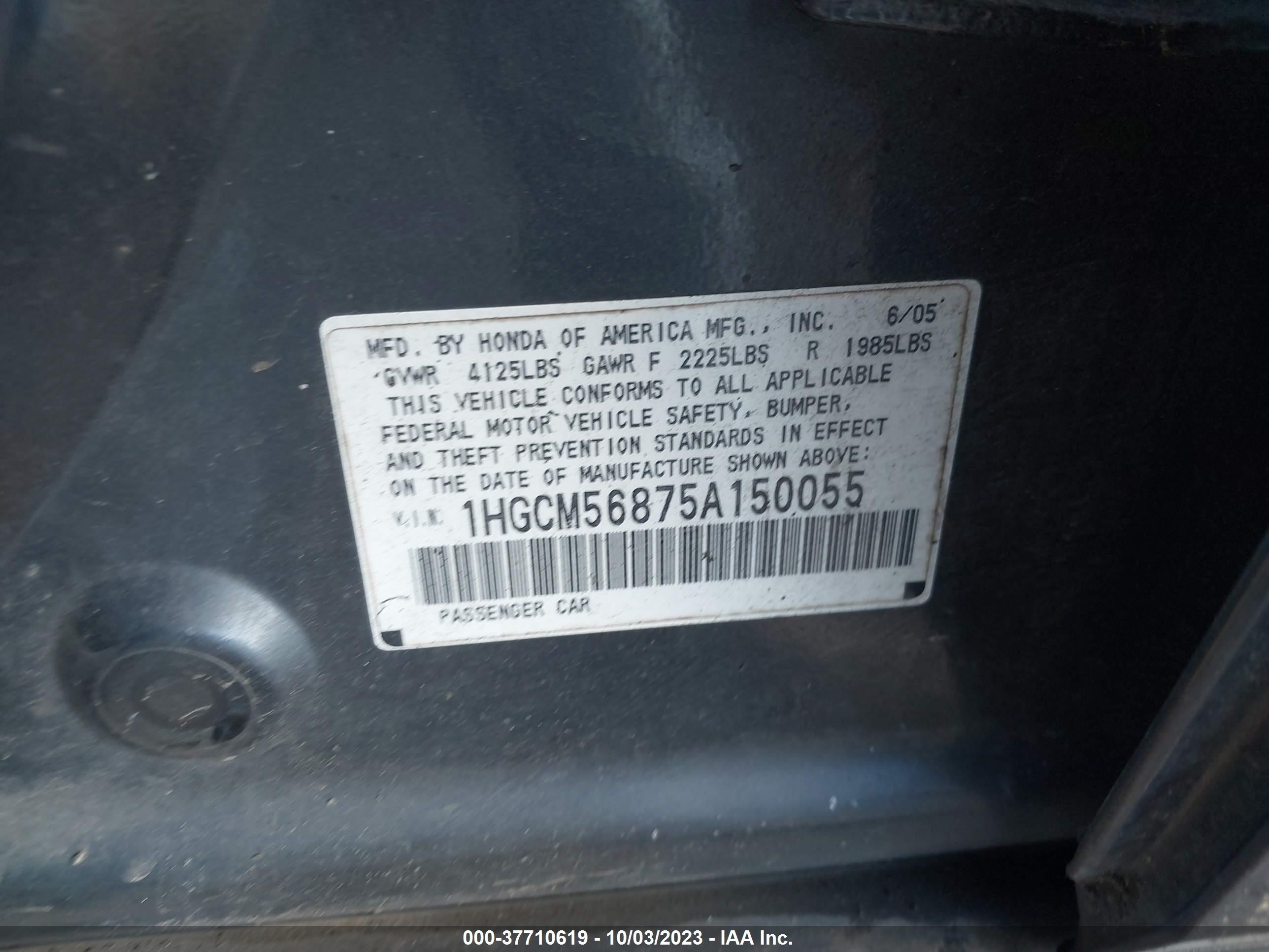 Photo 8 VIN: 1HGCM56875A150055 - HONDA ACCORD 