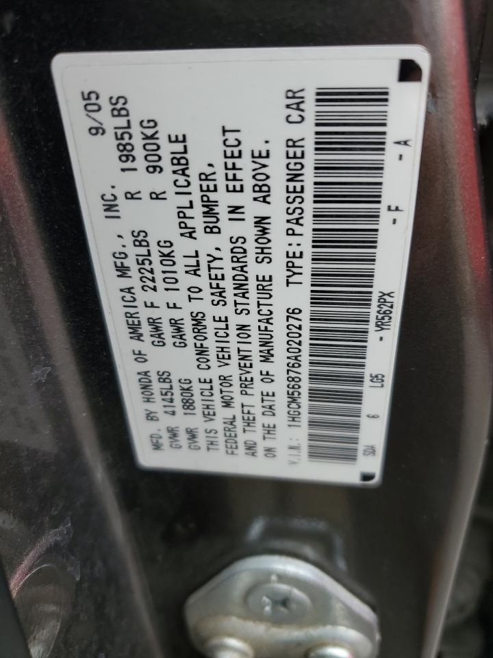 Photo 12 VIN: 1HGCM56876A020276 - HONDA ACCORD 