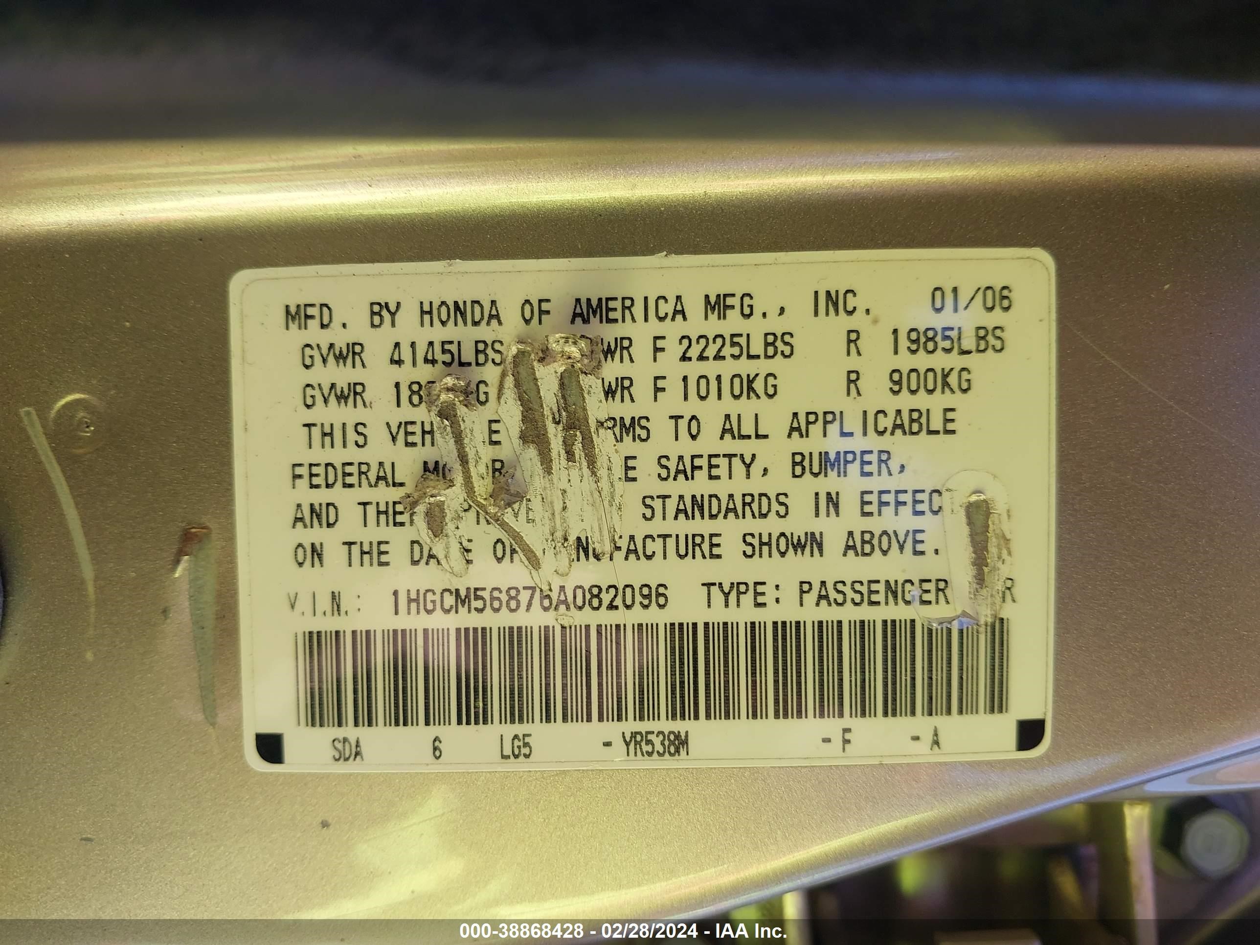 Photo 8 VIN: 1HGCM56876A082096 - HONDA ACCORD 