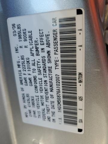 Photo 12 VIN: 1HGCM56876A102007 - HONDA ACCORD 