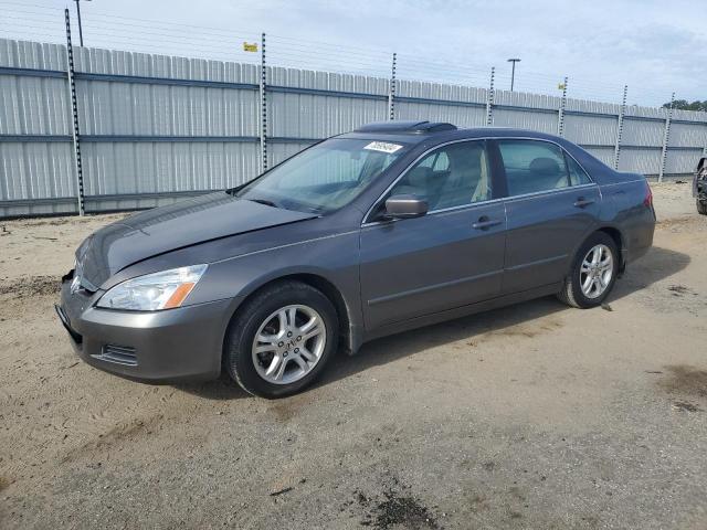 Photo 0 VIN: 1HGCM56876A171649 - HONDA ACCORD EX 