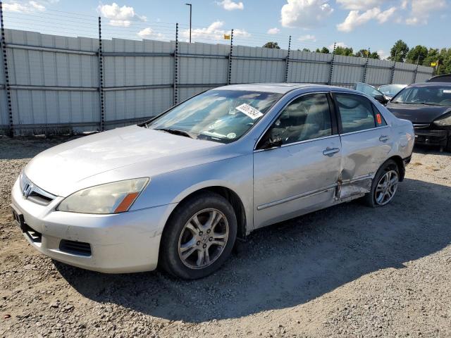 Photo 0 VIN: 1HGCM56877A012406 - HONDA ACCORD EX 