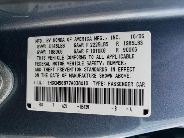 Photo 11 VIN: 1HGCM56877A038410 - HONDA ACCORD 